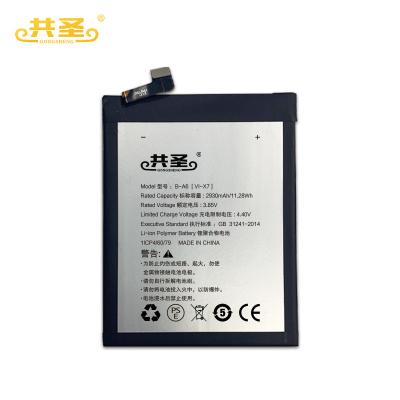 China GONGSHENG Mobile Phone Battery For iphone 8 B-A7 Battery For VIVO X7 2930mAh High Capacity 2030mAh (7.75Wh) Mobile Phone Battery Wholesale for sale