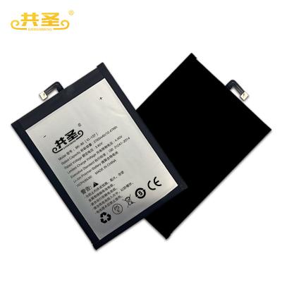 China Brand New Mobile Phone LIZHENG Company GONGSHENG Brand 0 Cycle Mobile Phone Battery For VIVO Y37/Y937 BK-86 iPhone 4 4G for sale