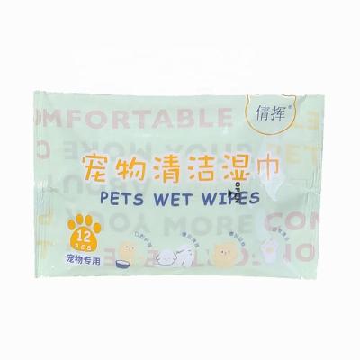 China 2023 New Style 2023 New Style High Quality Eco-friendly Cat And Dog Tear Wipes Dog Pet Cloth Pet Supplies for sale