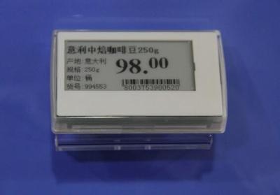 China Anti-counterfeit abs plastic electronic shelf label esl supplier for sale