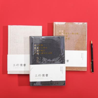 China New 2023 Hardcover Cloth Cloth Book 2023 Logo Case Bound Planner Stationery Custom Made For Promotion for sale