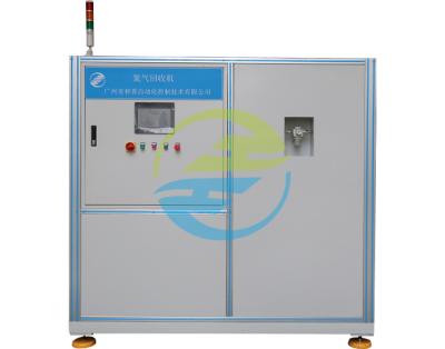 China Recovery Time ≤3S Helium Recovery Machine for Accuracy 5% Vacuum Testing Equipment for sale