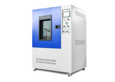 China 1.0kw Comprehensive Rain Testing Chamber For IPX1 To IPX4 for sale