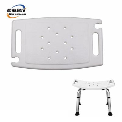 China Traditional Medical Shower Commode Seat Shower Chair Parts Hower Seat Board For Elderly for sale