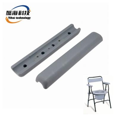 China Rehabilitation Supplies Supplier Medical Replacement Plastic Armrest For Commode Chair for sale