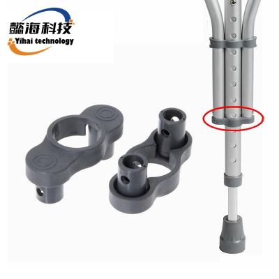 China Rehabilitation medical supplies 19mm tube three in one tube plastic parts for crutch armpit for sale