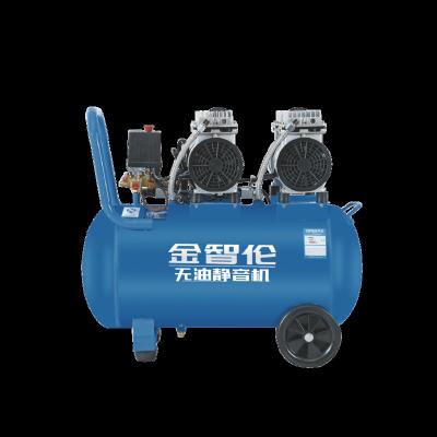 China Lubricated made in china top quality oil free piston silent portable small mini air compressor machine price for sale