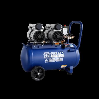 China 9L 600W Low Price Silent Oil Free Air Compressor For Small Cars for sale