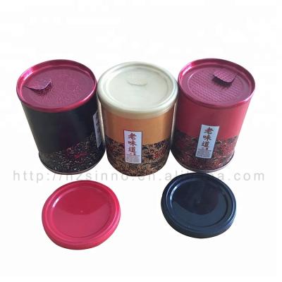 China Custom Brand Protein Powder Retail Round Shaped Airtight Paper Boxes Mixed Powder Paper Canister Packaging for sale