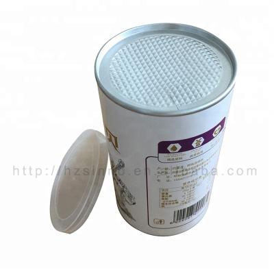 China Eco-friendly Paper Material Food Protein Powder Food Packaging Box Airtight Paper Compound Can For Protein Powder Packaging for sale