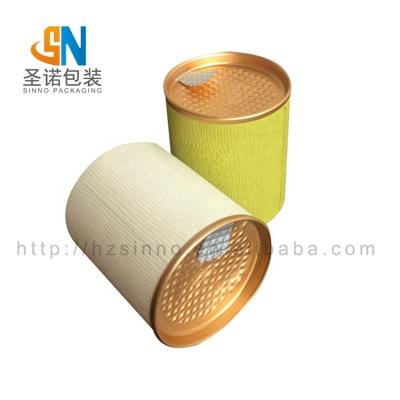 China Powder Compound Paper Box With Membrane Lid Food Paper Tube From Trustable China Supplier for sale