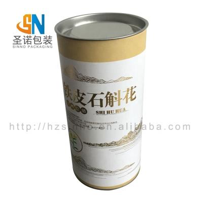 China Custom Cylinder Printed Cardboard Tea Box With Tin Lid Cookie Paper Packaging Boxes for sale