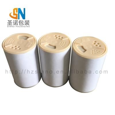 China Eco-friendly Doll Powder Storage Container Strainer Lid Paper Loose Dusting Powder Paper Containers for sale