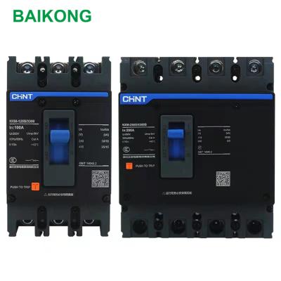 China Plastic High Quality MCCB 300 Amp AC DC Motor Low Voltage Circuit Breaker Single Phase Molded Case Circuit Breaker 250A for sale