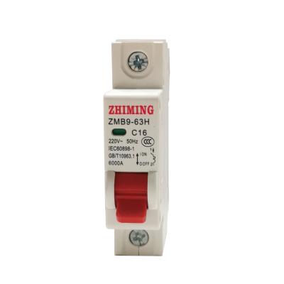 China Durable Plastic DC Breaker 200V 160A 200 Amp Circuit DC Remote Control Breaker Macin for sale