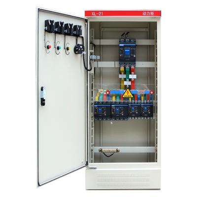 China Stainless Steel Economical Custom Design Electrical Power Wire Distribution Box for sale