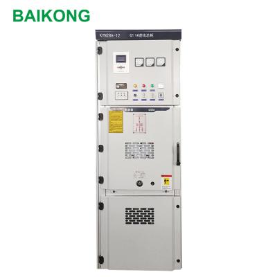 China Kyn28a-12 AC Low Voltage Smart Armored Removable Mechanism Steel Plate Electric Distribution Panel Cold Rolled Type for sale