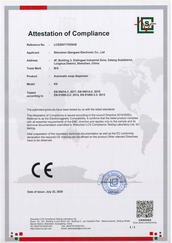 CE - Zhengzhou Chuanshui Environmental Protection Technology Co., Ltd.