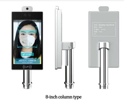 China Face recognition + Temperature detection + Attendance & Access Machine MM8 8inch AI Face Recognition Temperature Measurement Device All-in-one Intelligent Employee Assistance Machine for sale