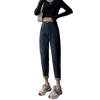 China Sustainable Factory direct sales high - quality custom - made ladies straight - leg trim jeans washed jeans for sale