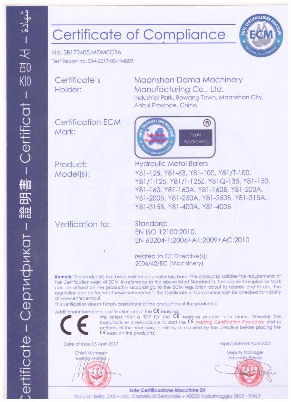 CE - Maanshan Dama Machinery Manufacturing Co., Ltd.