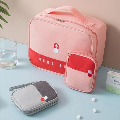 China Best Nylon Waterproof Baby Travel First Aid Kit Bag Emergency Travel Pink Pouch Kits Empty Customizable Bags Small Large For Kids for sale