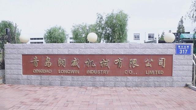 Verified China supplier - Qingdao Longwin Industry Co., Ltd.