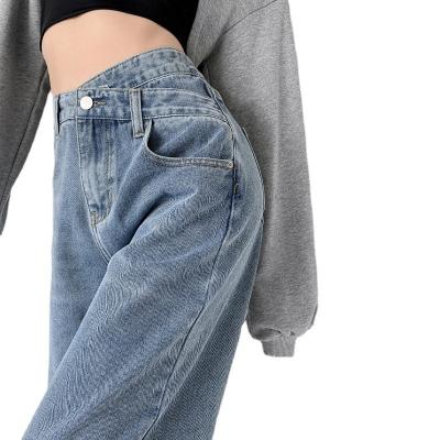 China Good Quality Breathable Loose Straight Jeans For Women Versatility High Waist Skinny Pants Summer for sale