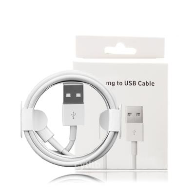 China Wholesale MP3/MP4 Player for i Phone Original X12 Charger and USB Cable Best Universal for Mobile Phone USB Cable and Charger for sale