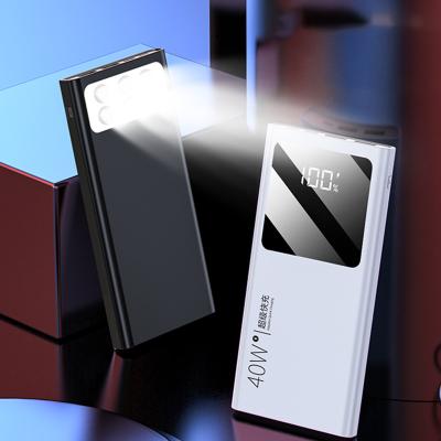 China Digital Display OEM Powerology Power Bank Led Light And Bank Portable Wholesal 10000 Mah Power Bank for sale