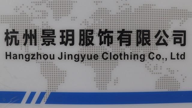 Verified China supplier - Hangzhou Jingyue Clothing Co., Ltd.