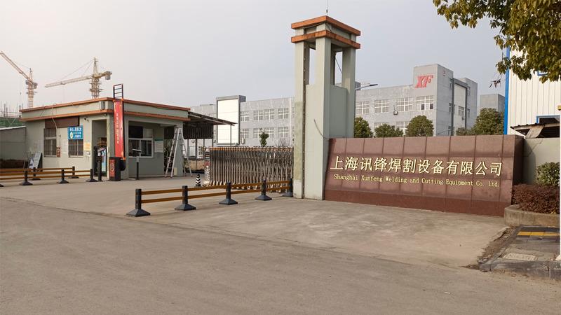 Verified China supplier - Shanghai Xunfeng Welding And Cutting Equipment Co., Ltd. Dongzhi Branch