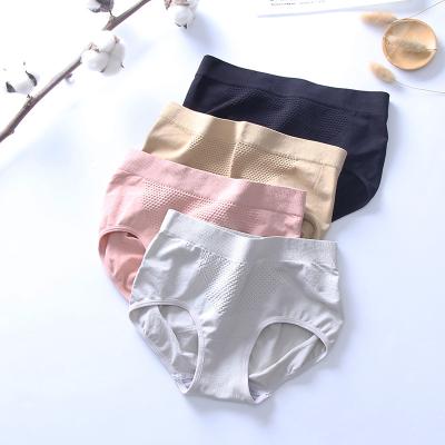 China High Quality Breathable Comfortable Seamless Butt Lift Hip Up Seamless Panties Brief Women Lady Briefs Hot Honeycomb Panties for sale