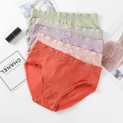 China High Quality HOT Antibacterial Cotton Bacteriostasis Panties Breathable Comfortable Butt Lift Hip Up Lady Women Seamless Panties for sale