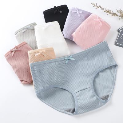 China Wholesale Antibacterial Bacteriostasis Bacteriostasis Breathable Plus Size Butt Lift Butt Lift Hip Up Panties Lady Women Seamless Panties for sale