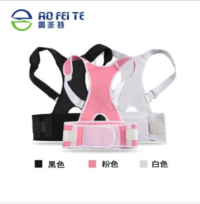 China Comfortable High Quality Adjustable Back Brace Corrector Shoulder Support Posture Correction Belt for sale