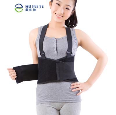 China Adjustable Working Lumbar Shoulder Straps Support Belt Elastic Adjustable Lumbar Doctor Support for Lower Back Pain for sale