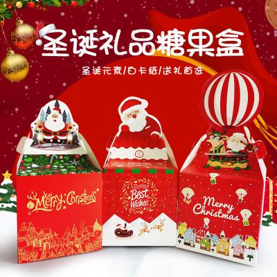 China China Paper Gift Box Christmas Apple Box, Candy Box Christmas Apple Box, Candy Box for sale