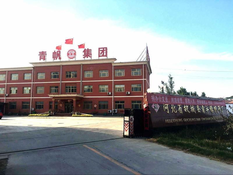 Verified China supplier - Hebei Province Gucheng County Qinghan Town Canvas Factory