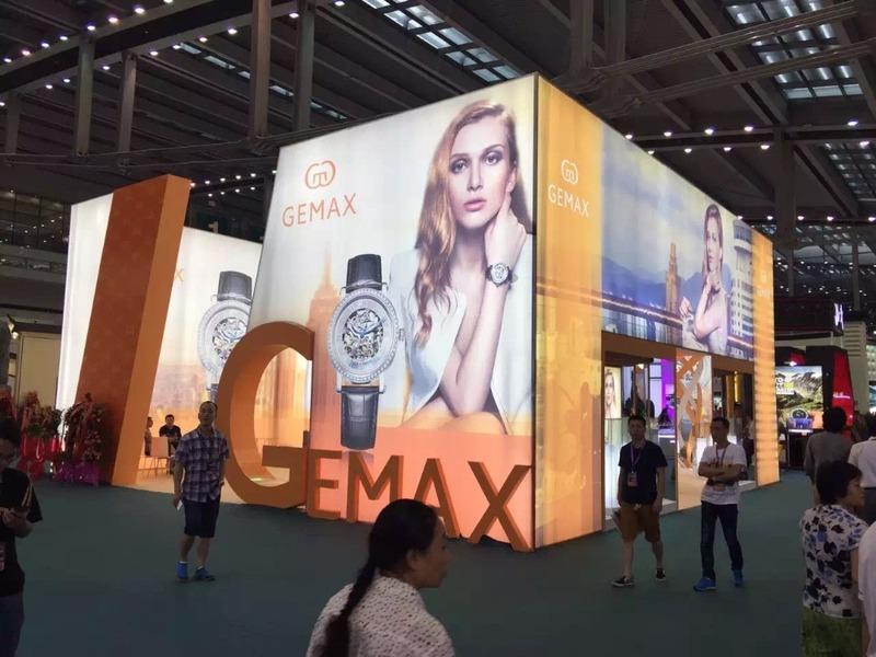 Verified China supplier - Guangzhou Gemax Watch Cooperation Limited