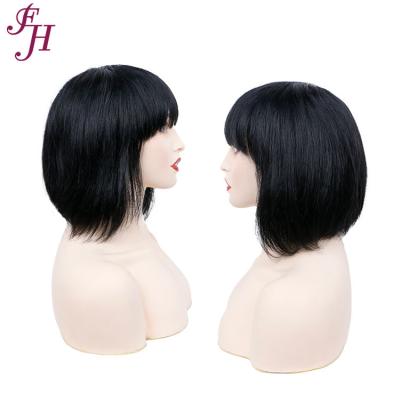 China Wholesale Silky Straight Bangs Brazilian Hair Color Women Manufacturer FH Wave Lead Hair Straight Wigs With Bang for sale