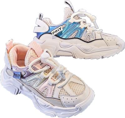 China EVA Customized girls' sports shoes directly provided by the manufacturer for sale