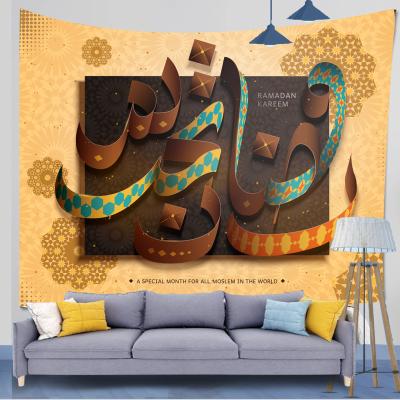 China Custom Stain Tapestries Cast Eid Decorative Tapestries Lantern Ramadan Decorative Tapestries Home Decor Muslim Tapestries One Production for sale