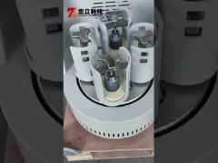 planetary ball mill with agate jars