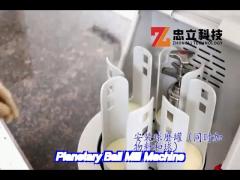 oem material testing planetary ball mill machine fritsch 670rpm 100ml