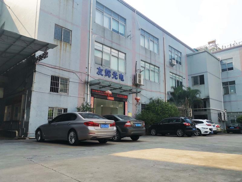 Verifizierter China-Lieferant - Dongguan U-Great Optoelectronics Technology Co., Ltd.