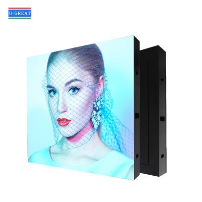 China P6 Matrix Outdoor LED Display Board Digital Advertising Full Color en venta