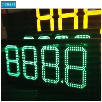 China Outdoor Waterproof Rf Remote Control Rgb Large 7 Segment Led Display 20 Inch 24inch 7 Segment Led Gas Station Display Te koop