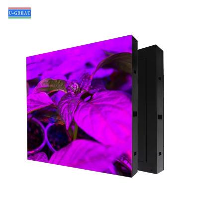 中国 Outdoor Rear Side Maintenance Giant P8 Hd Full Color Led Outdoor Advertising Display Screen Price,led digital display 販売のため