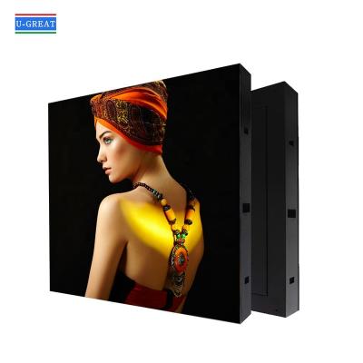 Κίνα Building Digital Signage Led Screen Outdoor Led Display Panel P6 Led Module Led Board,Outdoor Rear Side Maintenance προς πώληση